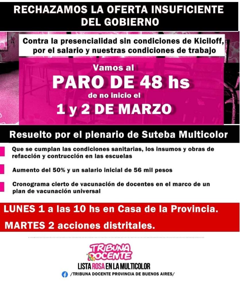 propuesta salarial a la baja