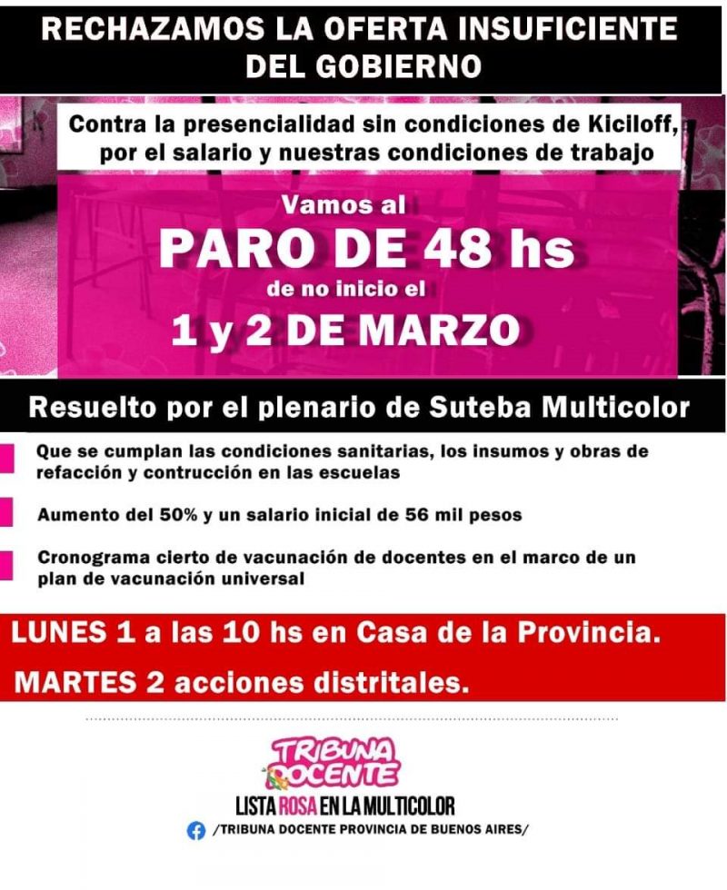 propuesta salarial a la baja