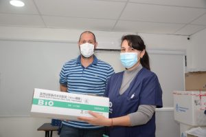 Llegaron 3150 dosis de la