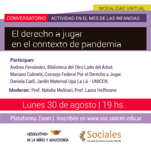 Conversatorio