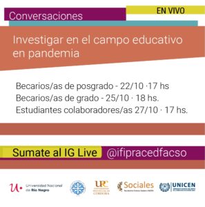 Investigar en el campo educativo