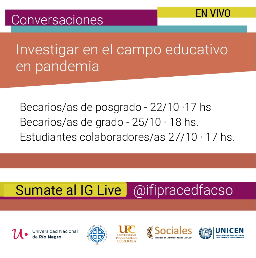 Investigar en el campo educativo