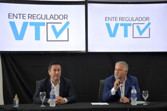 Cómo será el nuevo