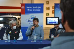 El Turismo Pista estará