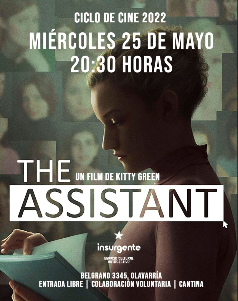 Una película sobre acoso