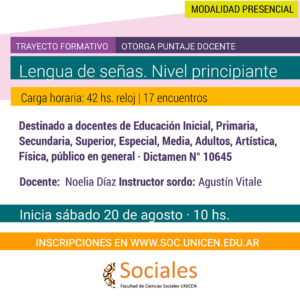 Sociales dictará el curso