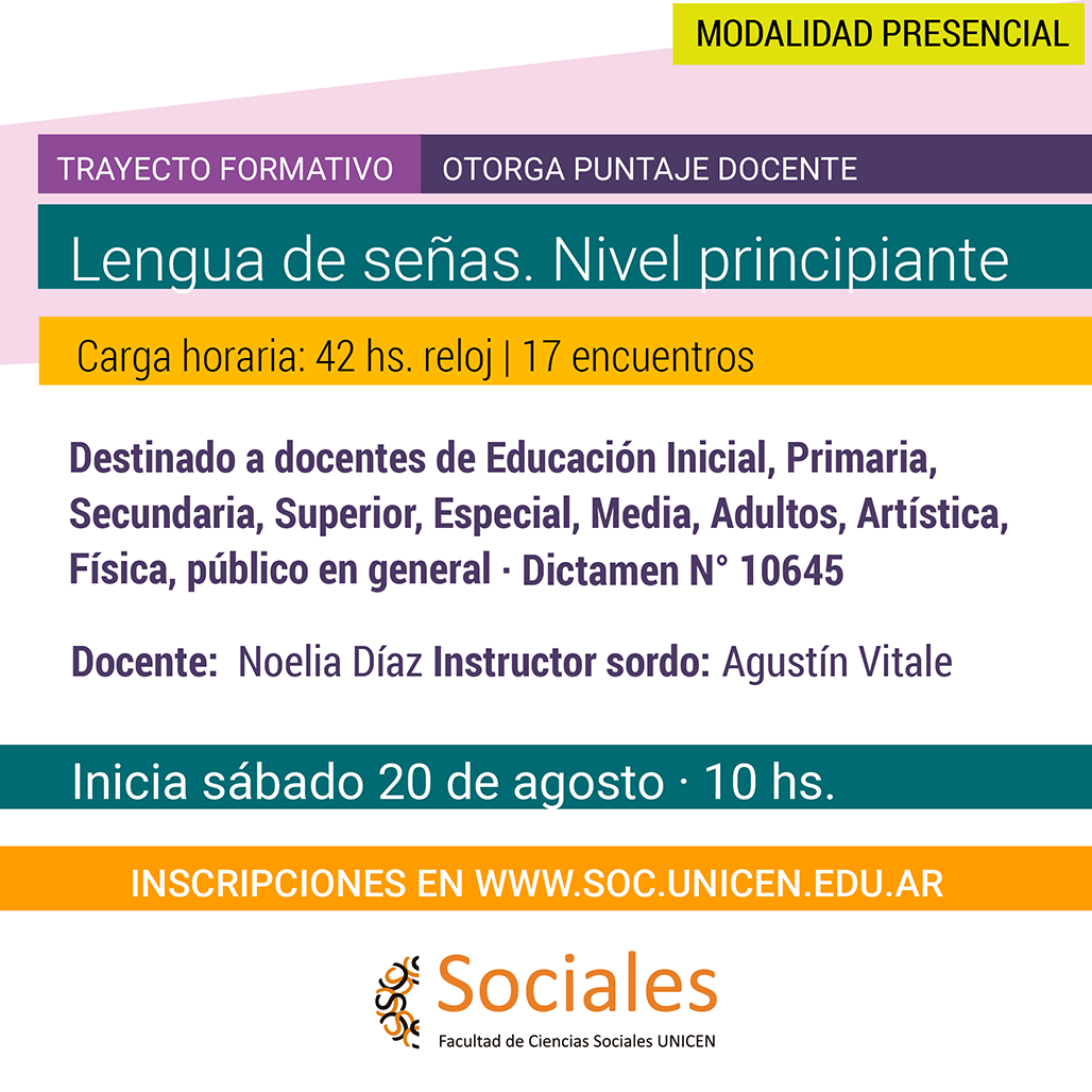 Sociales dictará el curso