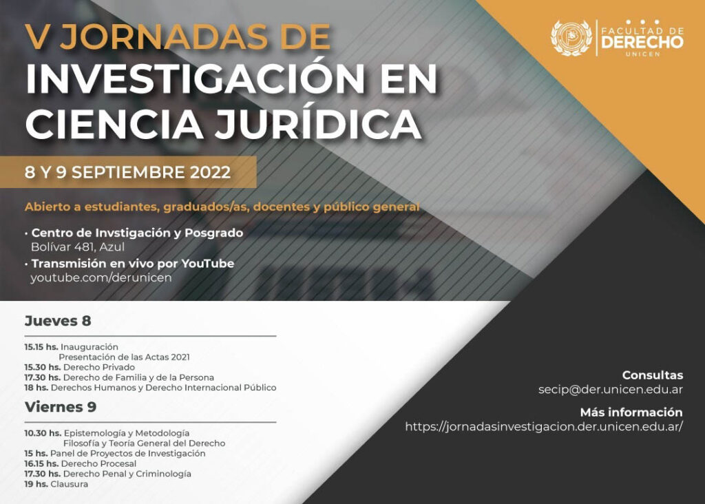 La Facultad de Derecho