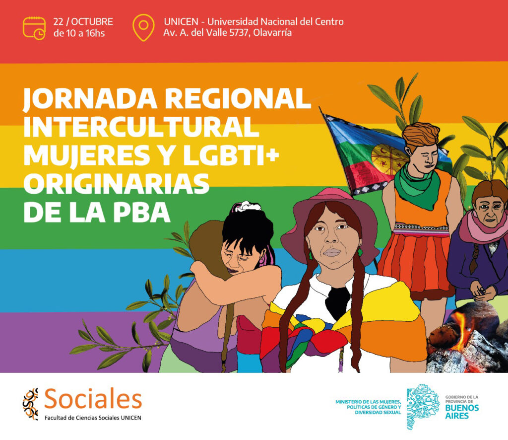 Sociales será sede de