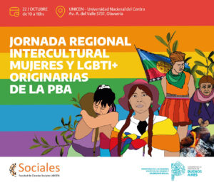 Sociales será sede de